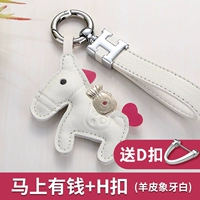 Скоро денег+h huckle sheepskin слоновая кость белая