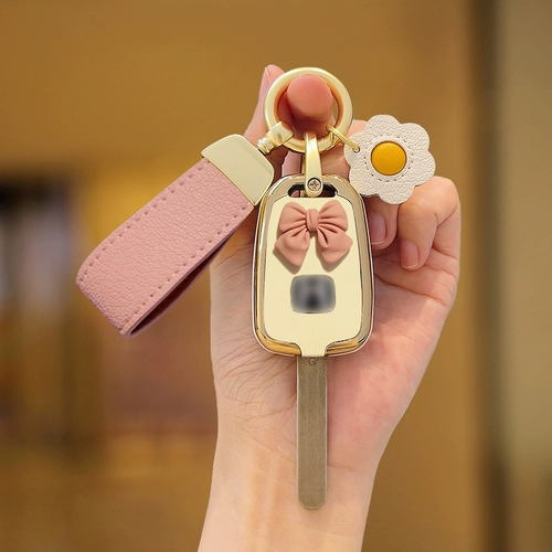 Применимый GAC Honda Fit Key Case XRV Binzhi Feng Fan Fan Jingrui Женская стенда -доска старая режущая пряжка