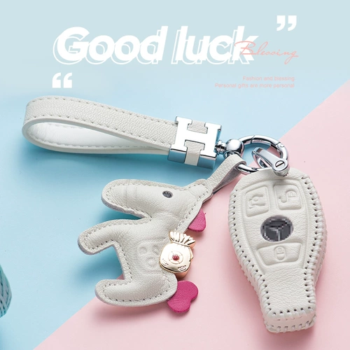 Подходит для обложки Mercedes -Benz C260 КЛЮЧ