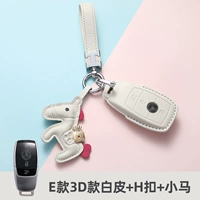 E Модель 3D белая кожа+h пряжка+пони