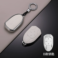 D Ivory White + удобная круглая пряжка