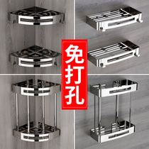 Bathroom shelf Shower gel cosmetics space aluminum wall balcony wall bath bathroom finishing rack corner