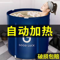 Bath Tub Adult Foldable Bath Tub Home Baby Baby Bath Tub Full Body Bath Adult Bath Tub