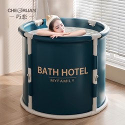 Bath Bucket Foldable Adult Full Body Bath Bucket Bath Bucket kids For Home Children Bath Bucket Bath Bucket Adult Bathtub