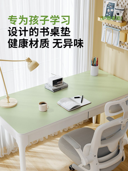 学生书桌垫儿童桌垫学习桌专用写字台垫子桌面保护电脑办公室桌布