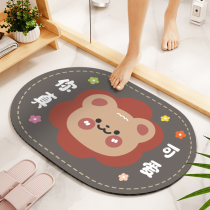 Entrance doormat Cartoon Toilet Bathroom Suction bedroom Anti-slip carpet Home Toilet Doorway Doormat