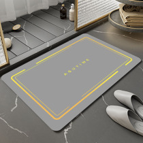 Silicon Algae Clay Ground Mat Bathroom Absorbent Footbed Toilet Carpet Door Mat Entrance Door Home Toilet Doormat Anti-Slip Mat Subs.