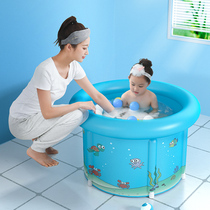 Children bath barrel baby bath bucket folded bath bucket housebaby bath baby bath baby baby bath bucket artificial