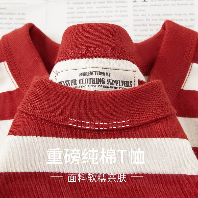 For Those Who Know Their Stuff! Off-White and Red Striped Short-Sleeve Pure Cotton Heavyweight Round-Neck Vintage Versatile T-Shirt Loose Shirt For Those Who Know Their Stuff! Off-White and Red Striped Short-Sleeve Pure Cotton Heavyweight Round-Neck Vintage Versatile T-Shirt Loose Shirt