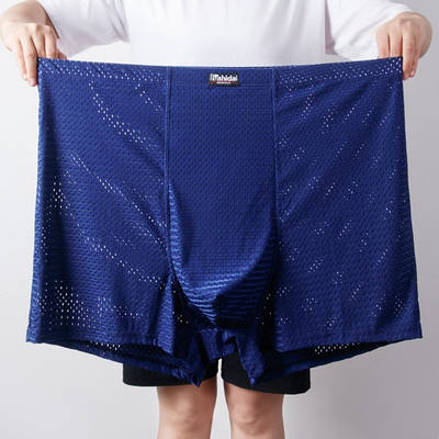 Extra-large men's mesh ice silk underpants for men, thin breathable and fat-adding, oversized mesh shorts for men