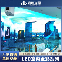 Guardian Optoelectronics led full color screen factory direct sales led indoor surface mount full color screen P2P3P4P5 indoor HD