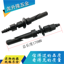 New type of water drill screw inner burst drilling machine bracket fixed special expansion screw bolt 12 9 grade can be reused