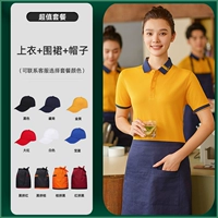 【Ледяной воздушный