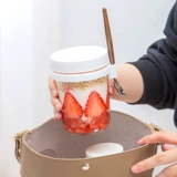 Ночная чашка овсяной чашки с молоком чашка Marson Peel Cup Портативная микротическая чашка с покрытием йогуртовой чашки Дополнительный пищевый бар