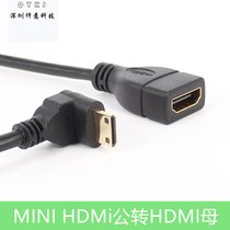 Lower elbow Mini HDMI patch cord mini hdmi revolution hdmi mother phone tablet connection TV data