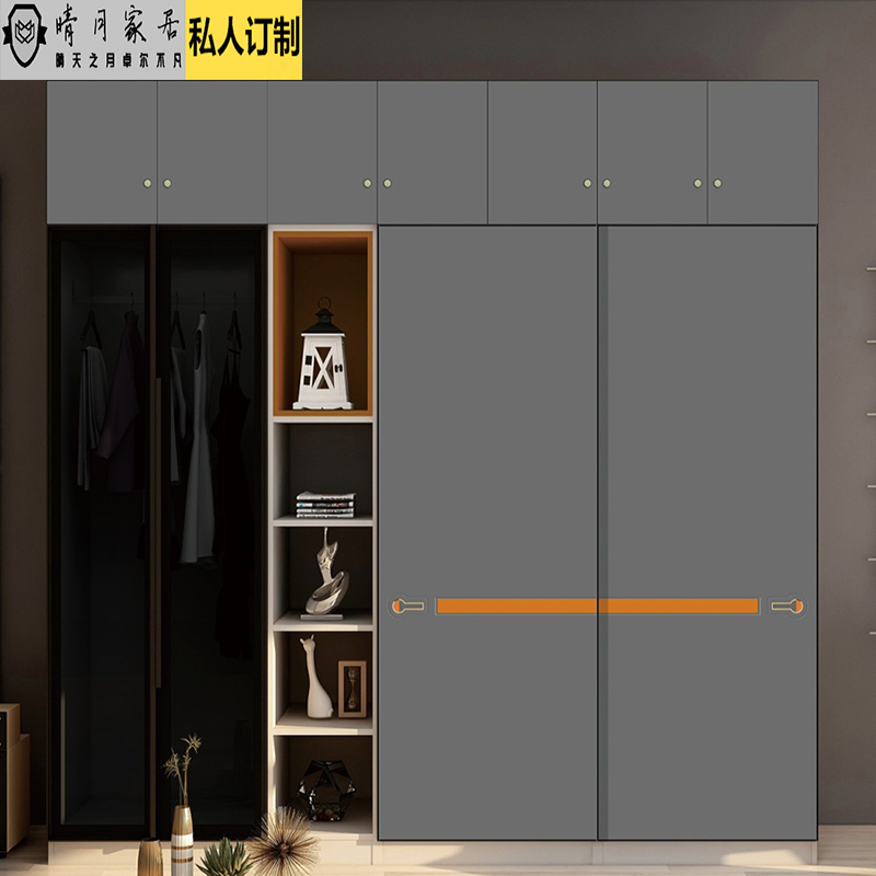 Modern Wardrobe Push-and-pull Moving Door Set To Eu Style Closet Wardrobe mobile door Custom Sliding door Bedroom Wardrobe Ramen