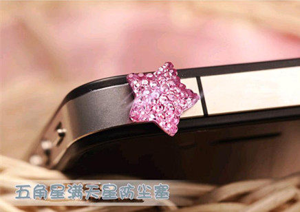 Connecteur pour téléphone portable - Ref 322828 Image 31