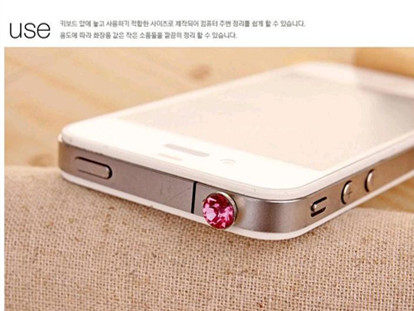 Connecteur pour téléphone portable - Ref 322215 Image 28