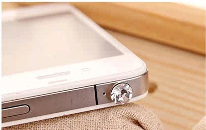 Connecteur pour téléphone portable - Ref 322215 Image 30