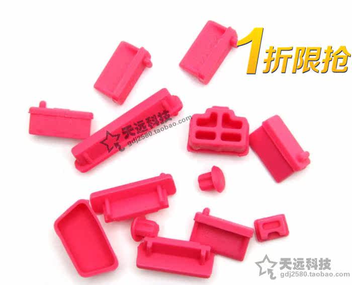 Connecteur pour téléphone portable - Ref 320790 Image 15