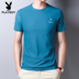 Playboy nam t-shirt ngắn tay mùa hè của nam giới vòng cổ đơn giản giản dị hàng đầu Hàn Quốc phiên bản của không-cổ áo thun mỏng 