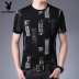 Playboy nam ngắn tay áo thun mùa hè của nam giới xu hướng quần áo đẹp trai nửa tay áo in edion đầu T-shirt T-shirt 