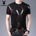 Playboy ngắn tay áo t-shirt nam mùa hè 2020 thời trang nam In Half-Sleeve T-Shirt tối nam 