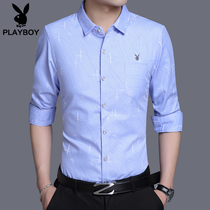 Playboy shirt men long sleeve 2021 spring wear young men fashion trend shirt printing casual inch shirt thin