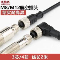 M8M12 Airlines plug close to switch connecting line straight elbow 3-core 4-core 3-pin 4-pin male head sensor line