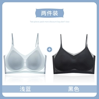 Ультратонкий, дышащий, шелковый, черный