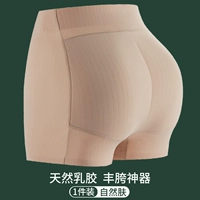 Латекс Плоский угол