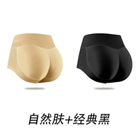 Обычные модели- [натуральная кожа+классическая черная] подъемные бедра