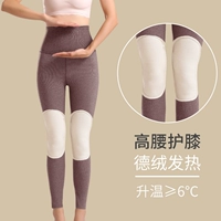 Стиль на коленях цвет верблюжьего верблюда