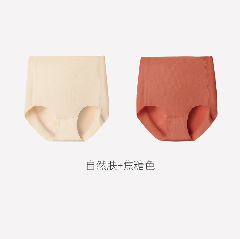 đồ lót Innocent thể thao hip Bà bông tinh khiết cô gái giữa eo tập thể dục gói hip quần tam giác womens xà cạp lưng cao.