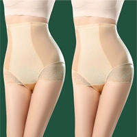 Ультратонкое закрытие сетки замыкание на тали-триангулярная модель-натуральная кожа+натуральная кожа