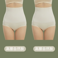 Ультратипная безтронная талия-триангулярная модель-натуральная кожа+натуральная кожа