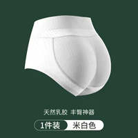 Природная латексная модель-[Mi-White] антибактериальные антибактериальные