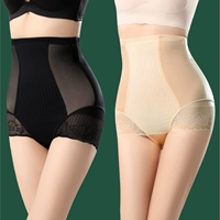 Ультратонкий классический утягивающий пояс на талию