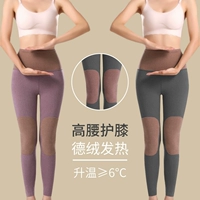 Знание коленного колена с серым фиолетовым+темно-серым