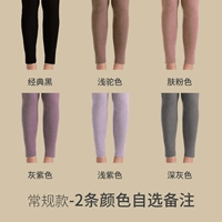 Обычные модели 2 цвета на выбор