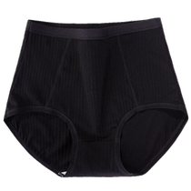 Maternity underwear for women during pregnancy high-waisted and fattened to enlarge the crotch pure cotton large size pregnancy shorts for the second and third trimester of pregnancy