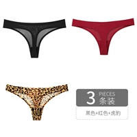 Черный+красный+тигровой леопард