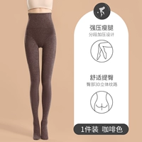 Коричневый (хлопок) x 1