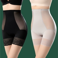 Ультратонкий классический сиреневый утягивающий пояс на талию