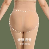 Цвет мяса большого размера.