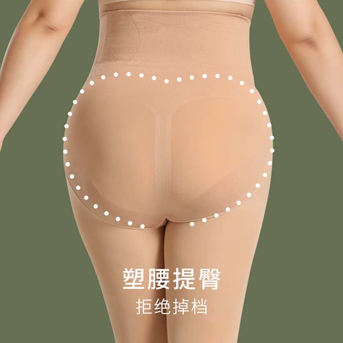 Цвет мяса большого размера.