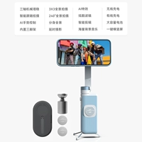 Детский комплект, универсальный держатель для телефона