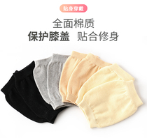 Summer thin men and women sports dance knee cap summer old cold leg warm air conditioning paint joint pain cold