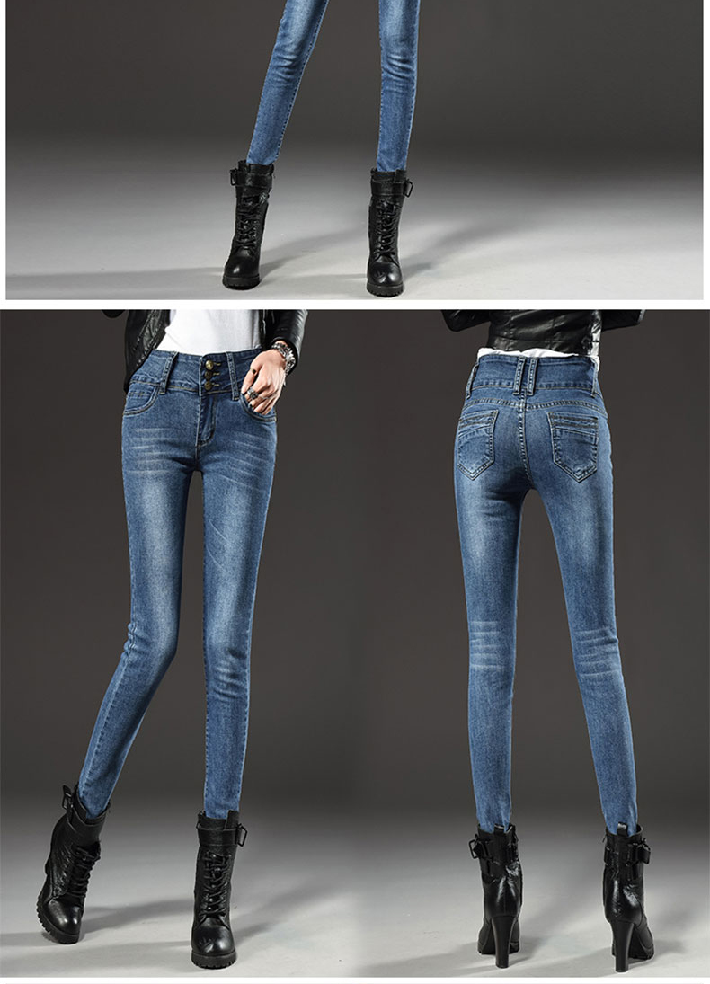 Jean femme NEERLANDAIS - Ref 3192318 Image 22