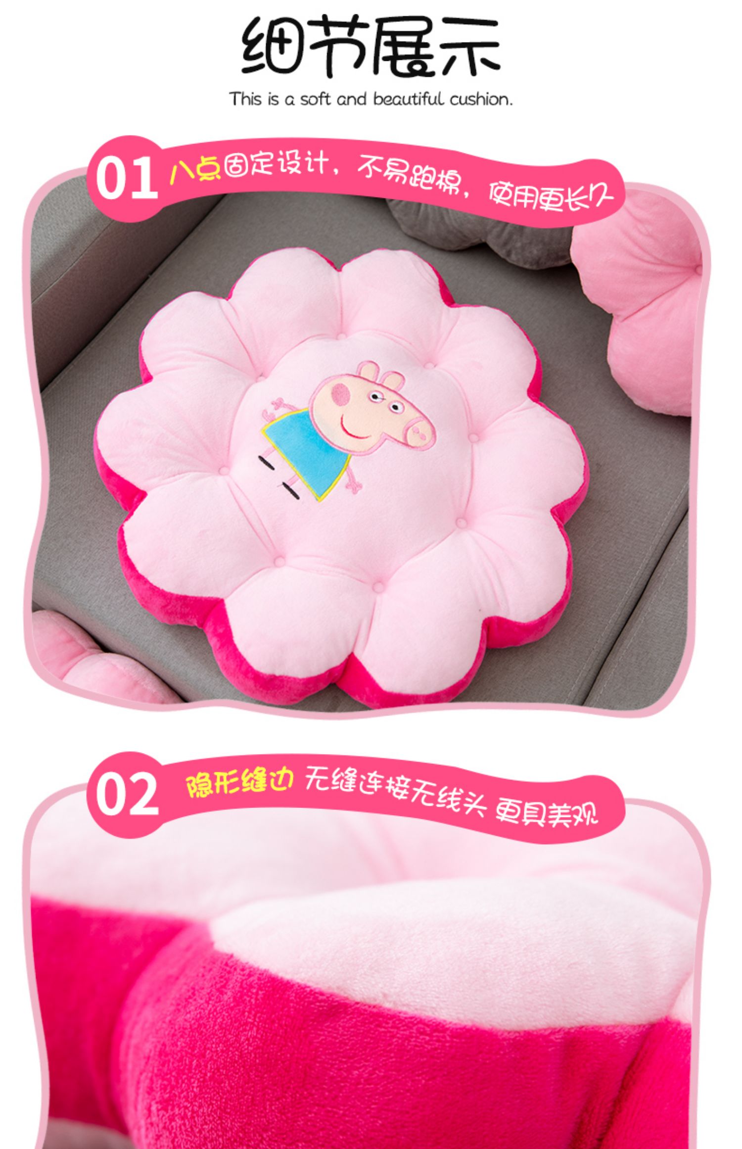 Nữ sinh viên dễ thương phim hoạt hình đệm ghế văn phòng đệm trệt ghế máy tính đệm ghế nhà dày - Ghế đệm / đệm Sofa ghế nệm ngồi bệt